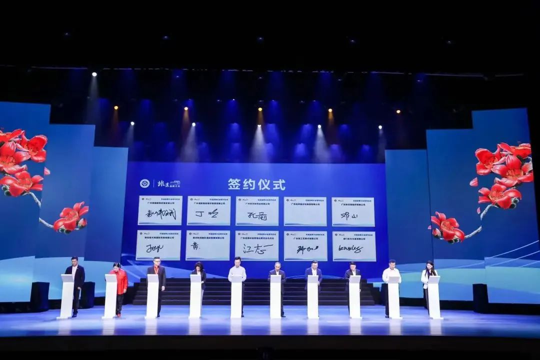 全国性盛事！采芝林药业参与2023非遗品牌大会