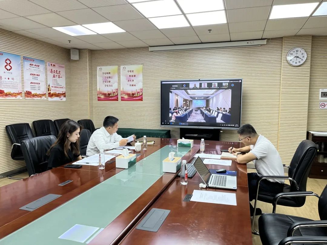 采芝林药业参加“中印尼药用植物保护研究创新基地联委会”会议