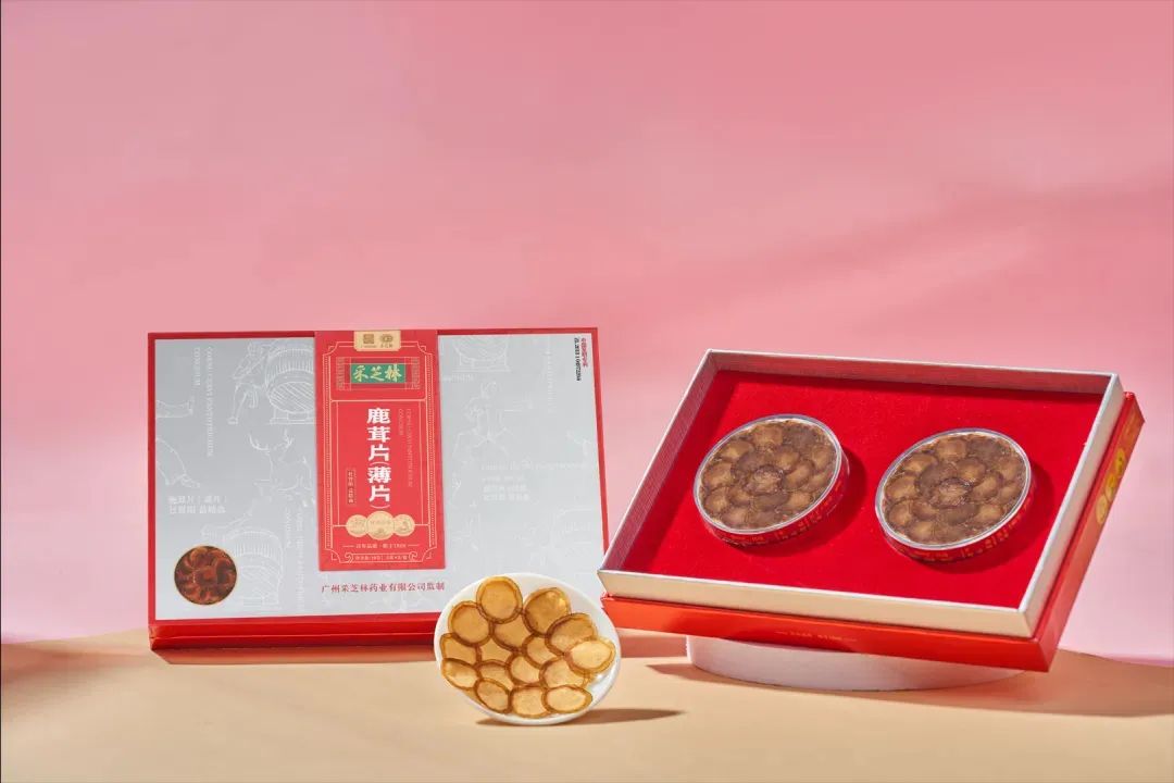 广州白云山中药饮片有限公司荣登中药饮片品牌企业榜、采芝林西洋参获中药饮片品牌产品称号