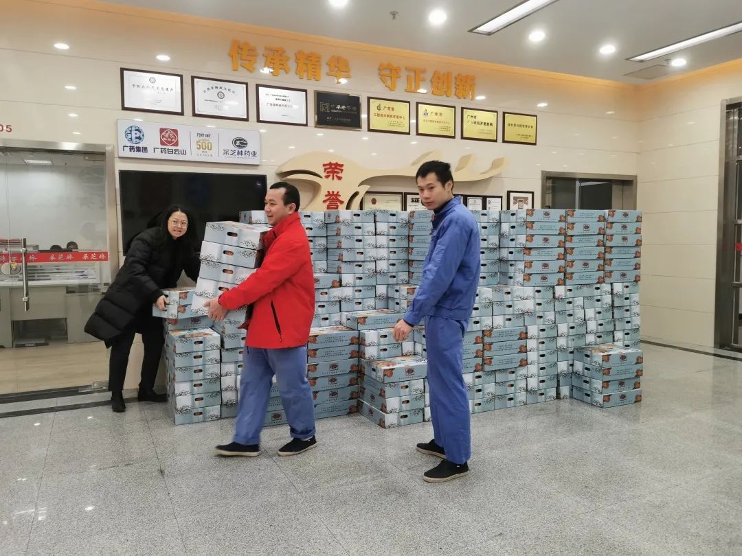 “橙”心“橙”意送温暖，乡村振兴共助力