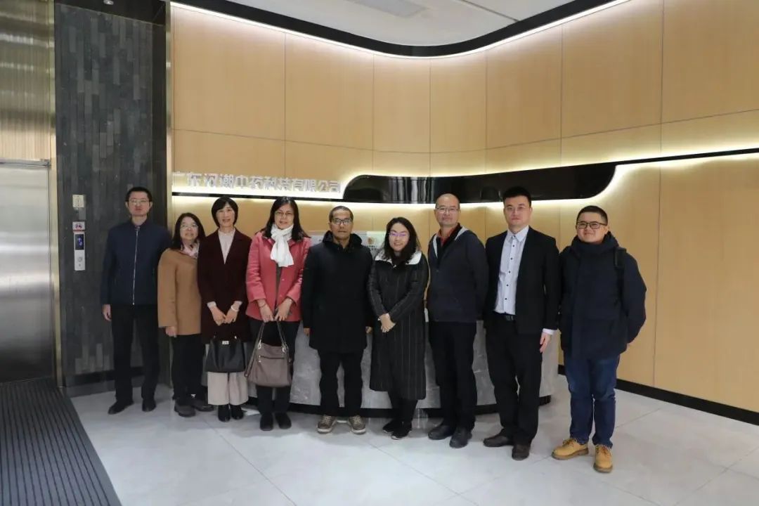 汉潮公司参与广州市科技重点研发项目《中药材毒素检测及质量控制关键技术研究》