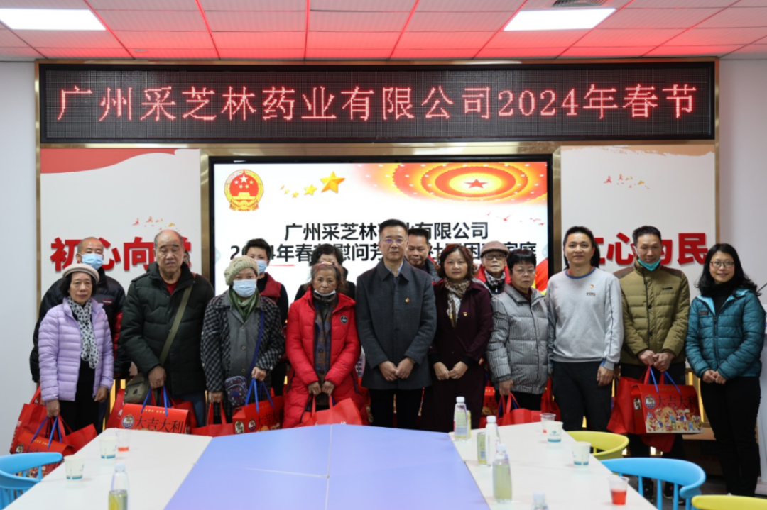 为群众办实事 | 人大代表进社区 新春慰问暖心田