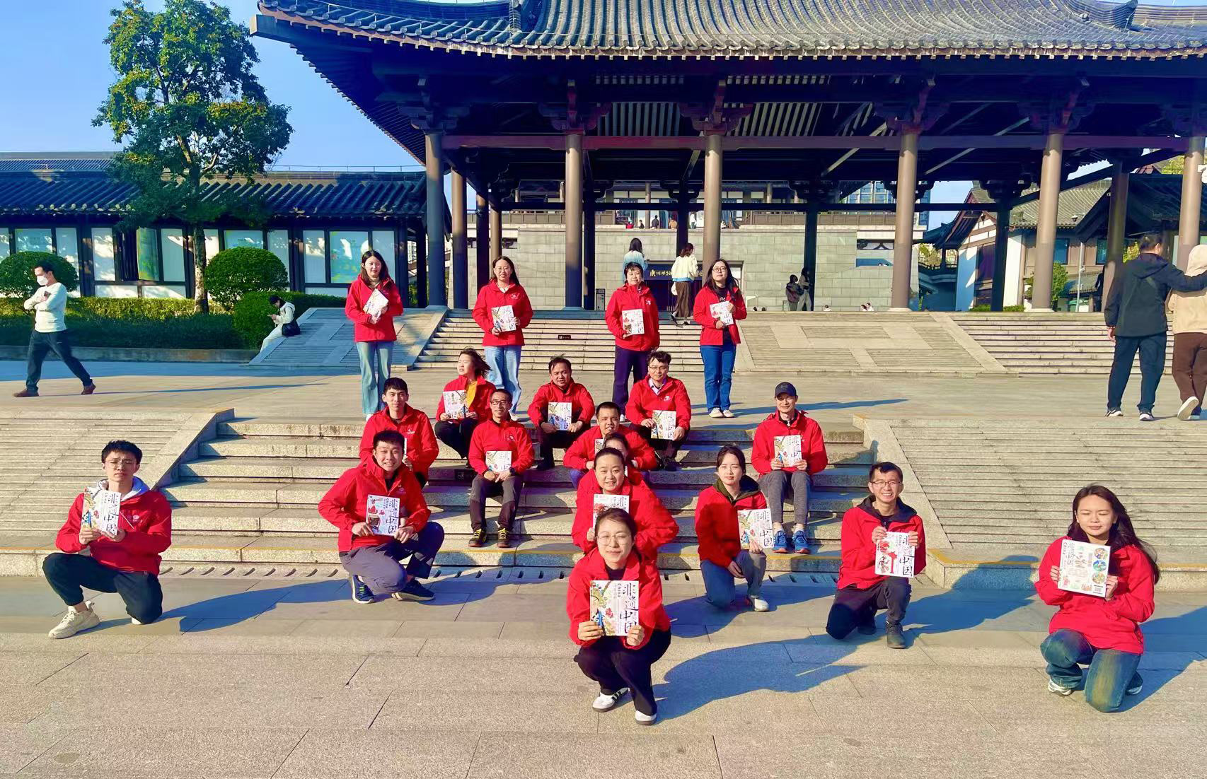 党建带团建丨采芝林国医馆“弘扬文化，开卷有益”专题题读书分享会活动