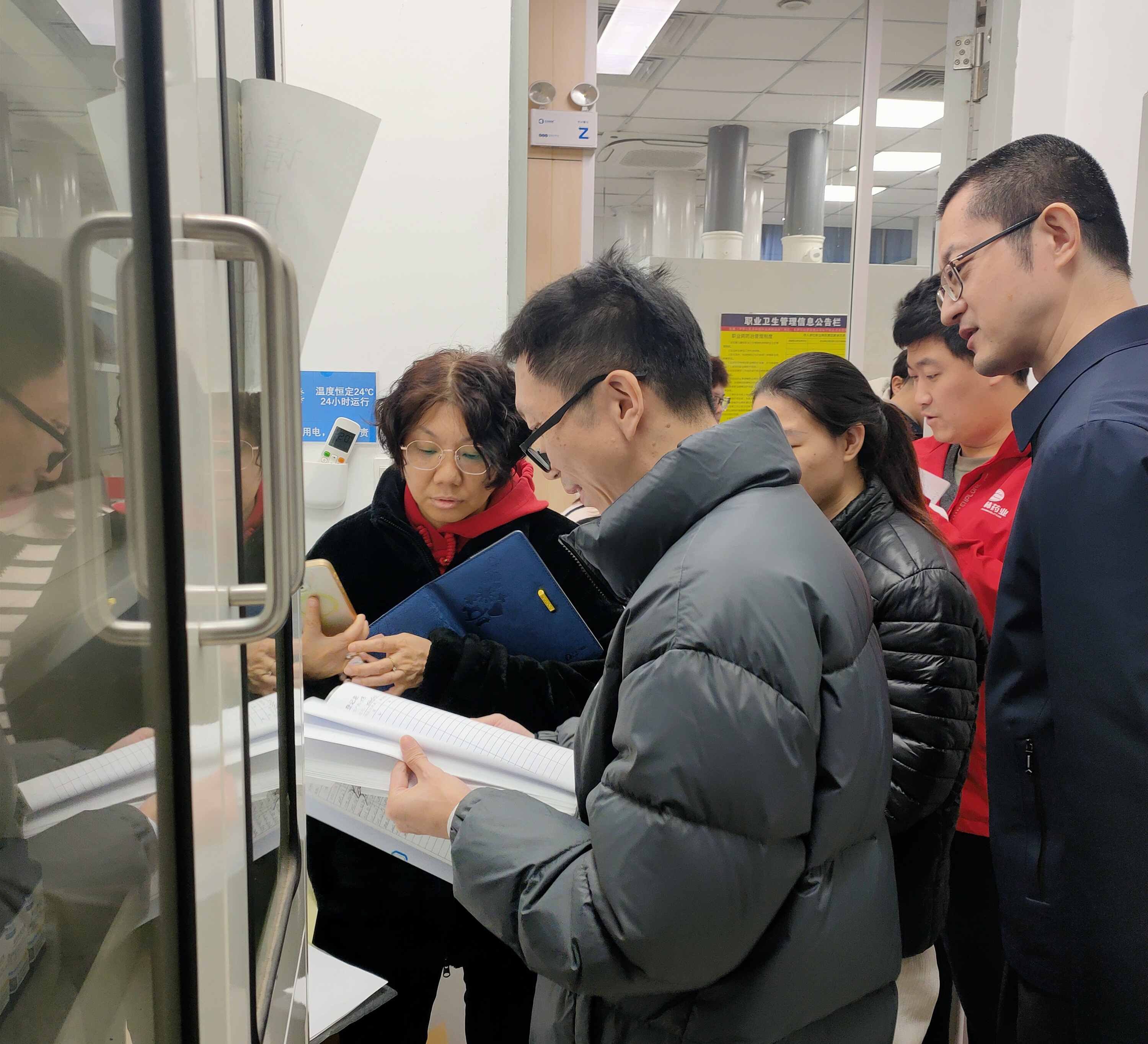 采芝林药业纪委开展危化品管理风险专项监督检查
