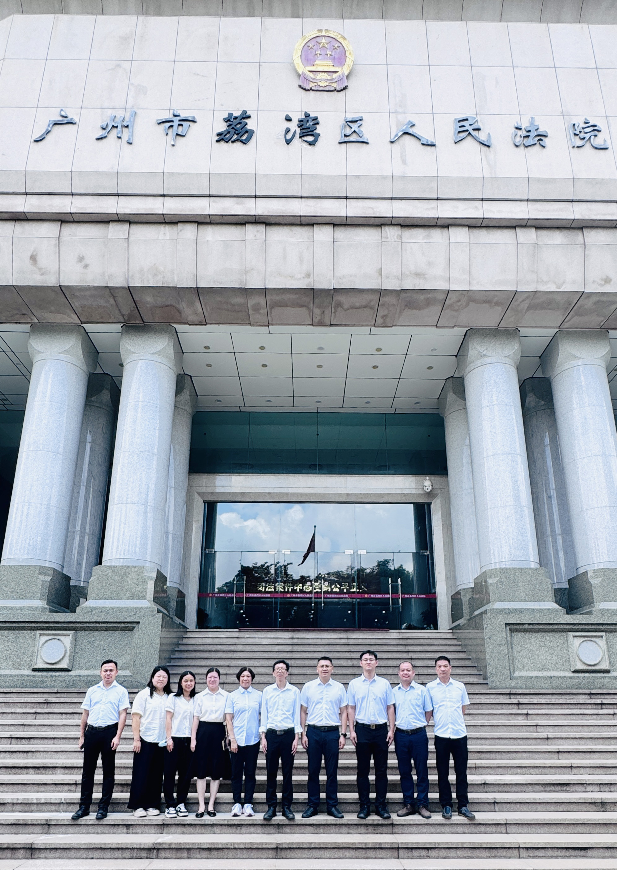 以案为鉴“敲警钟”丨采芝林药业纪委到荔湾区人民法院旁听庭审