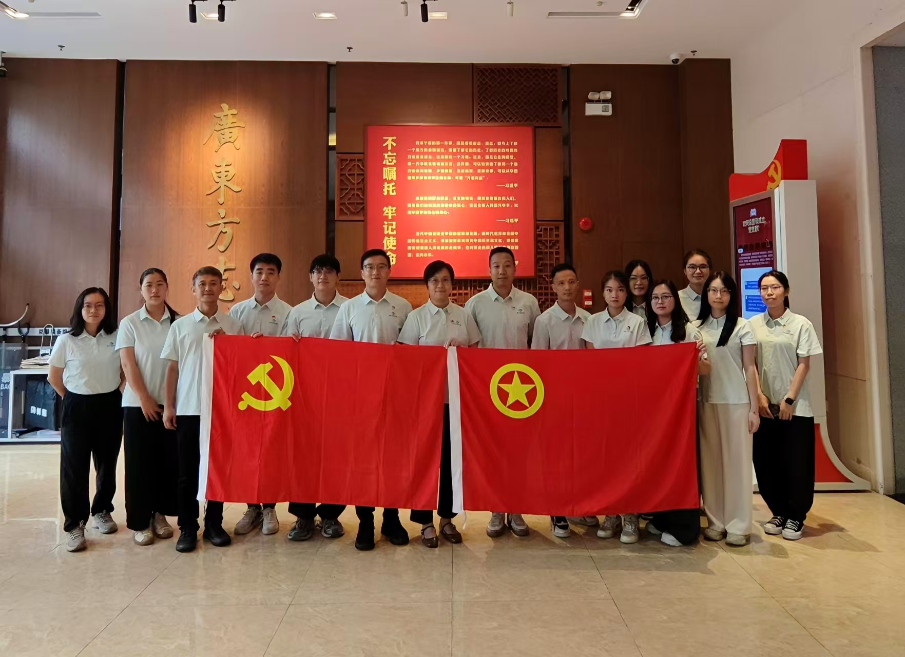品岭南史志 沐书香清风 践党团初心丨经营第二党支部开展党建带工建带团建专题读书分享会