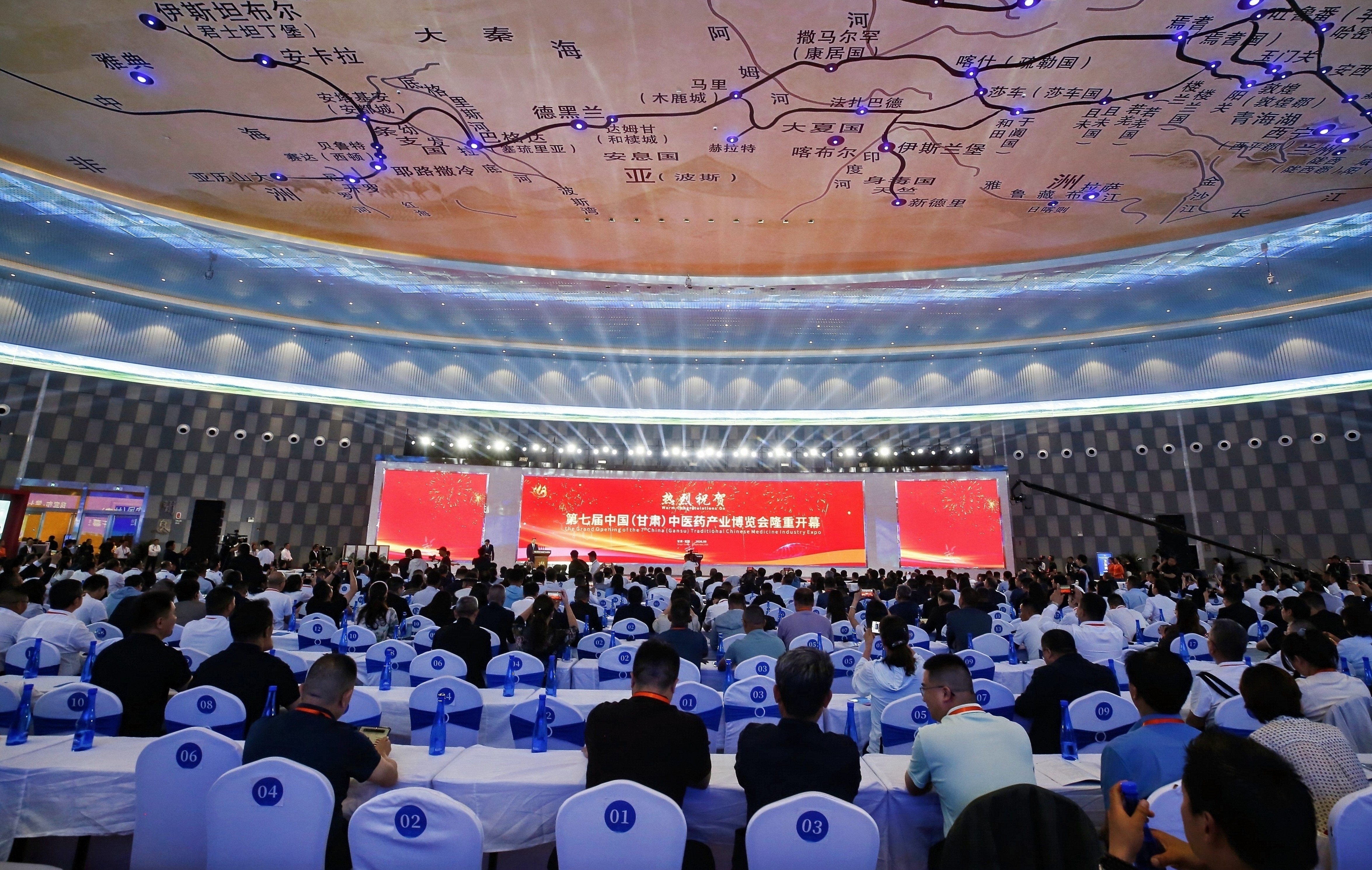 深耕陇西 平台赋能丨采芝林亮相第七届甘肃药博会，粤陇中医药产业合作再结硕果